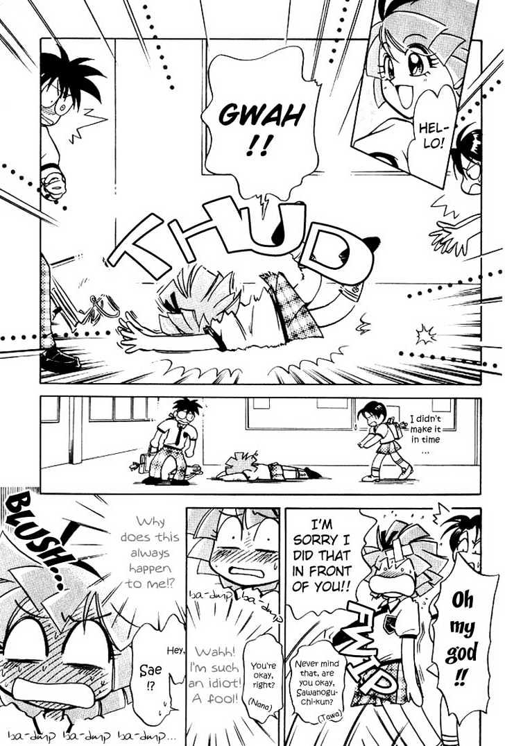 Mahoutsukai Tai! Chapter 1 #7