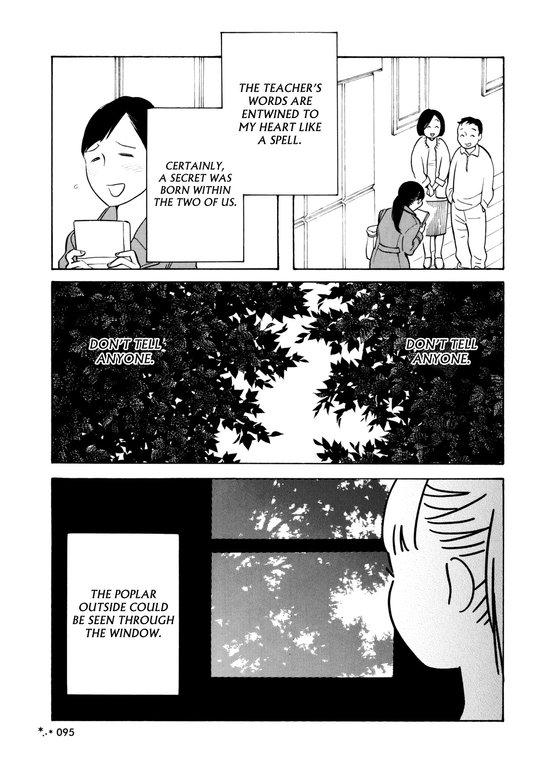 Secret (Takako Shimura) Chapter 0 #10