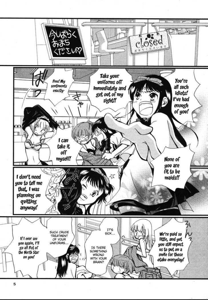 Maid Shokun! Chapter 1 #11