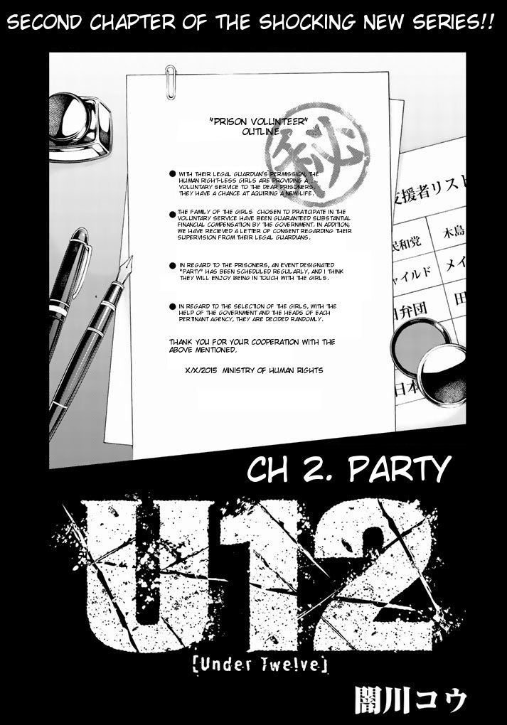 U12 Chapter 2 #1