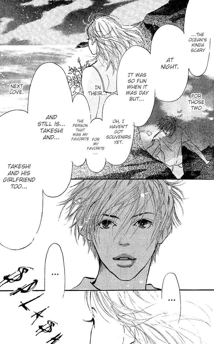 Maigo No Bambi Ni Kiss Wo 1 Mm Chapter 2 #43