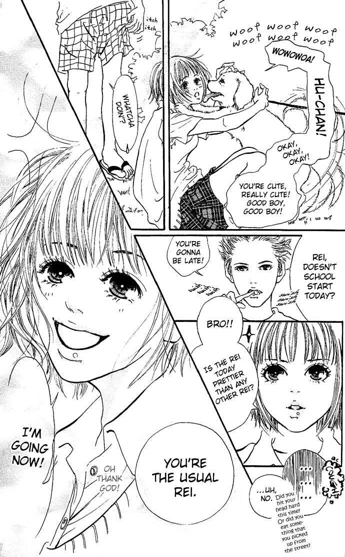 Maigo No Bambi Ni Kiss Wo 1 Mm Chapter 3 #54