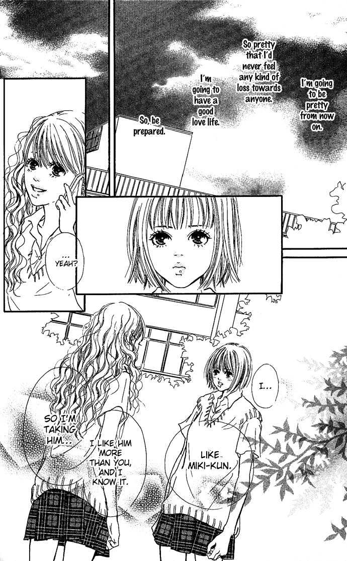 Maigo No Bambi Ni Kiss Wo 1 Mm Chapter 3 #55