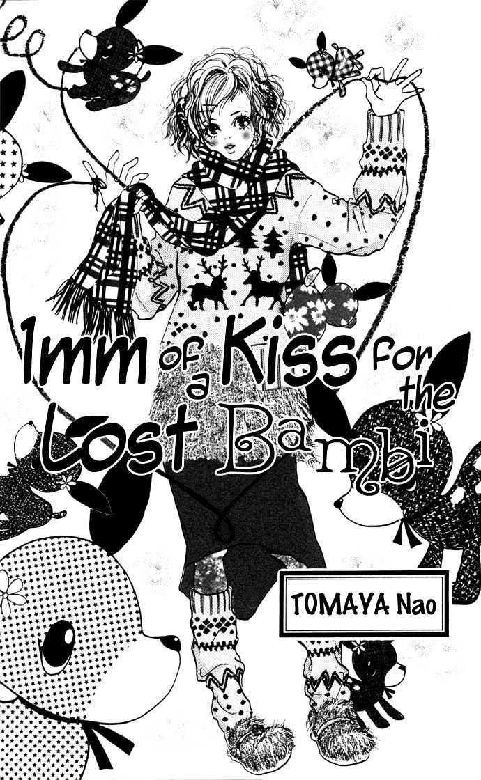 Maigo No Bambi Ni Kiss Wo 1 Mm Chapter 1 #3