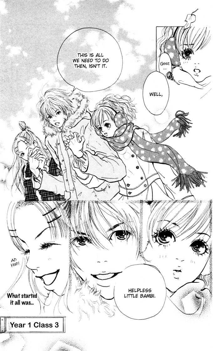 Maigo No Bambi Ni Kiss Wo 1 Mm Chapter 1 #9