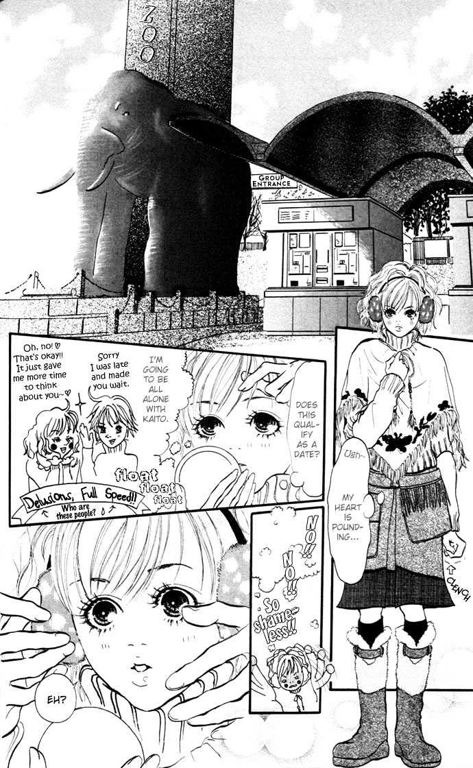 Maigo No Bambi Ni Kiss Wo 1 Mm Chapter 1 #16