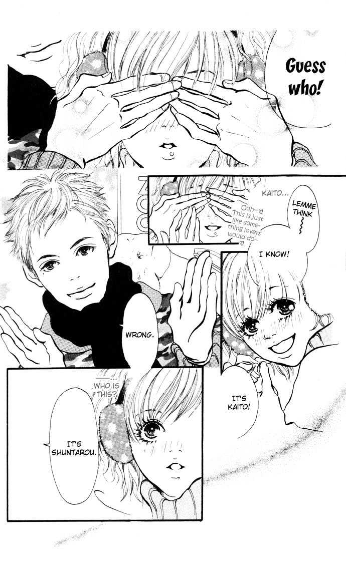 Maigo No Bambi Ni Kiss Wo 1 Mm Chapter 1 #17