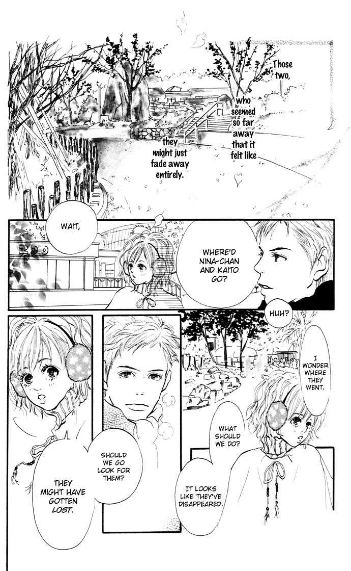 Maigo No Bambi Ni Kiss Wo 1 Mm Chapter 1 #32