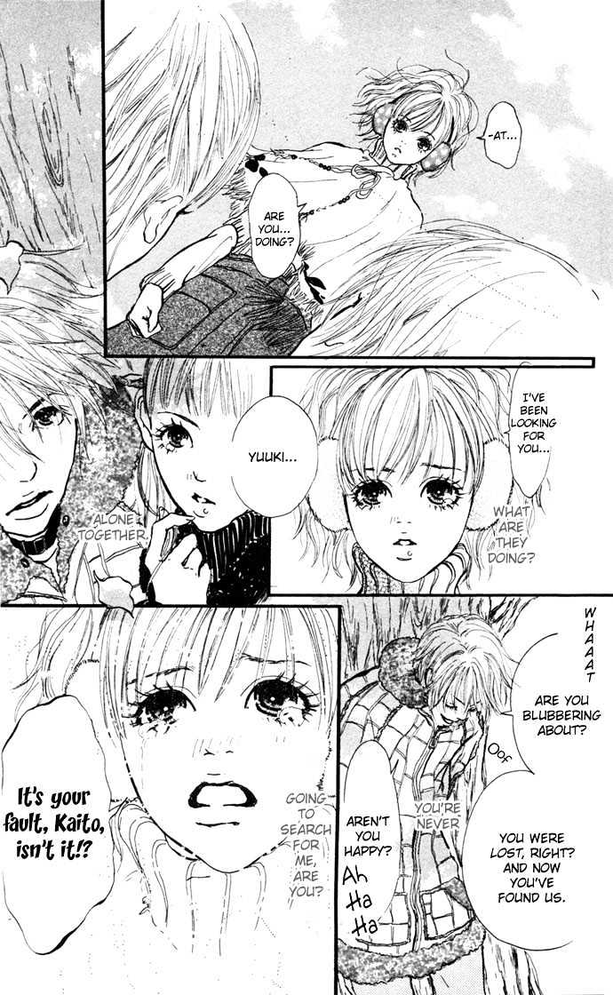 Maigo No Bambi Ni Kiss Wo 1 Mm Chapter 1 #37