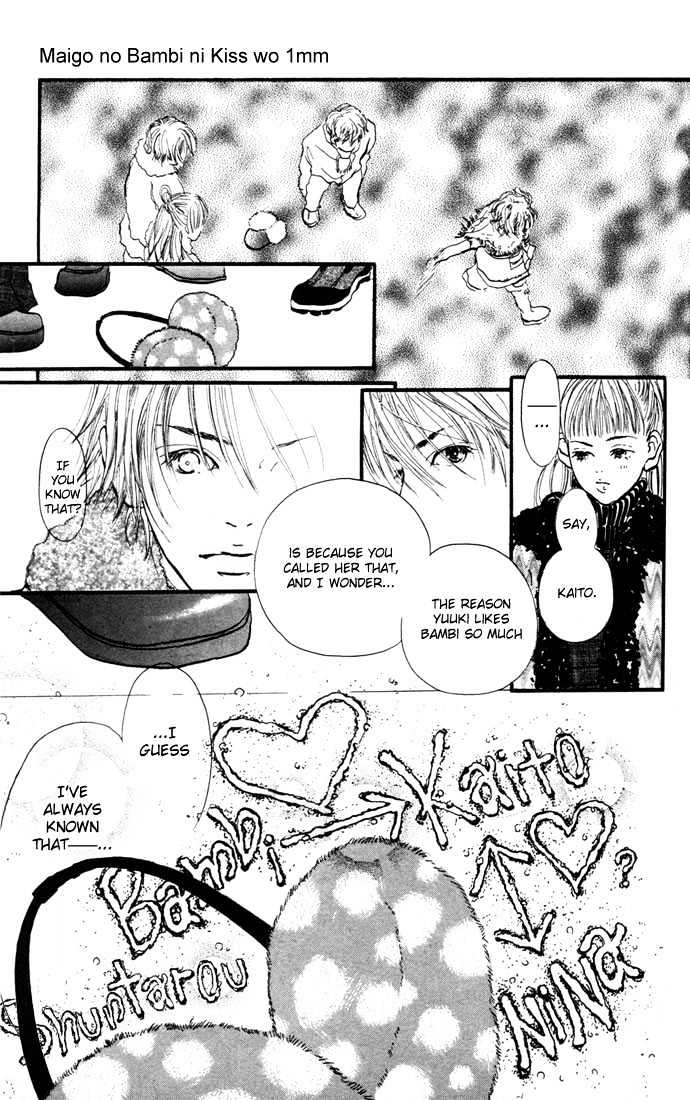 Maigo No Bambi Ni Kiss Wo 1 Mm Chapter 1 #43