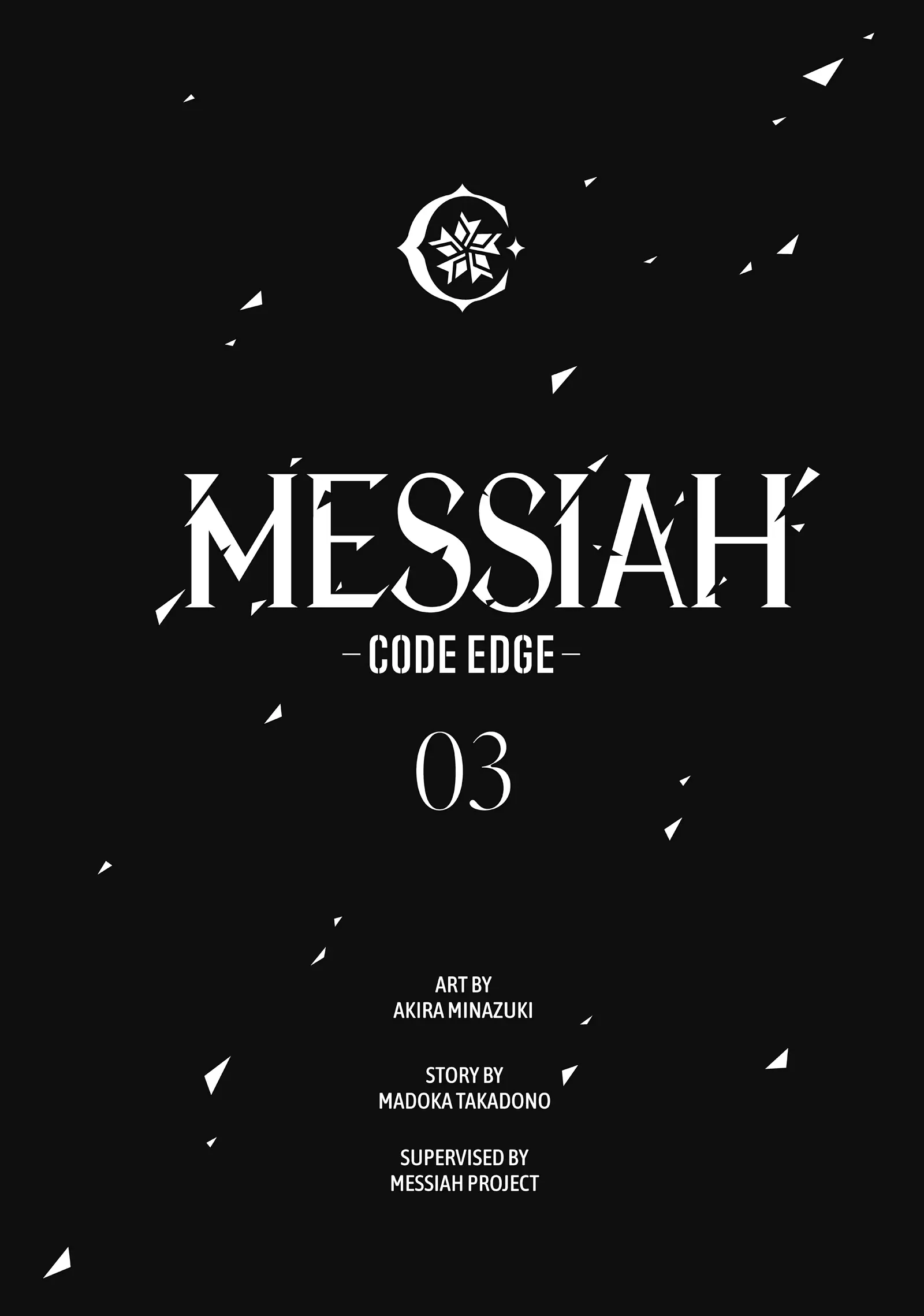 Messiah -Code Edge- Chapter 10 #3