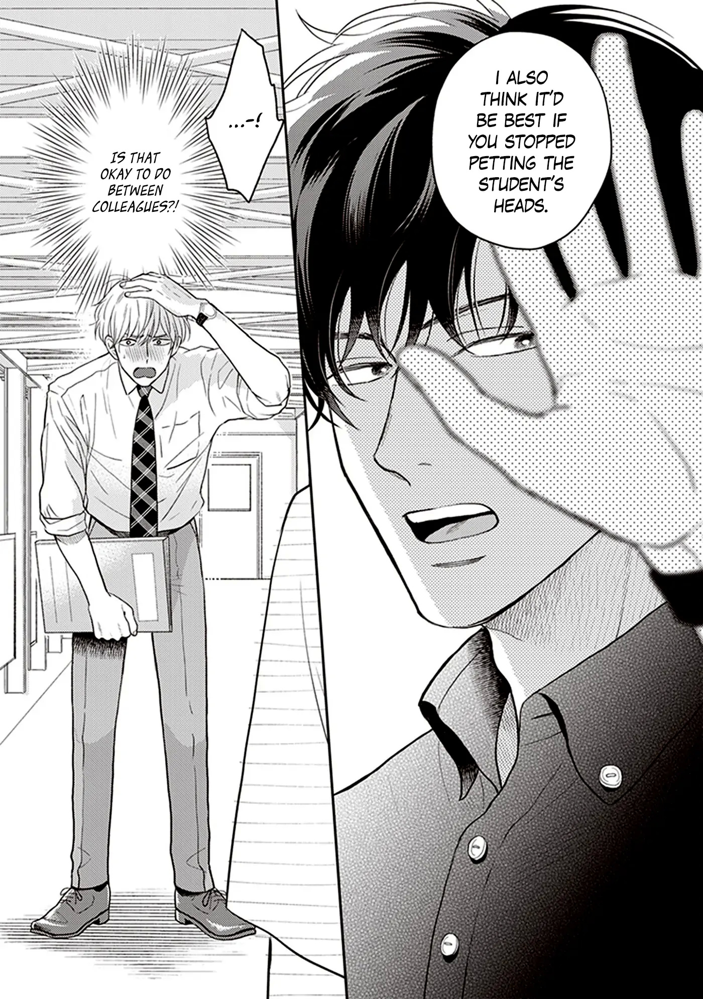 Koizumi-Sensei Doesn’T Want To Be Found Out Chapter 1 #17