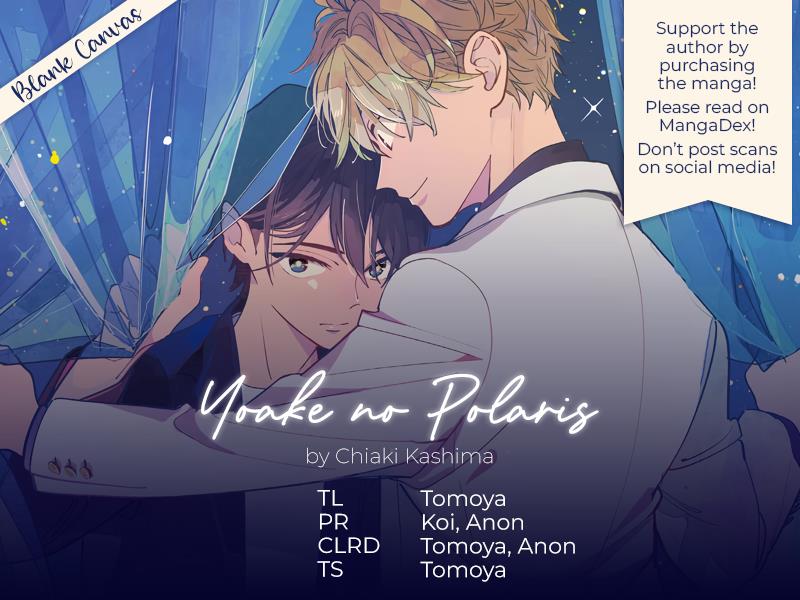 Yoake No Polaris Chapter 3 #1