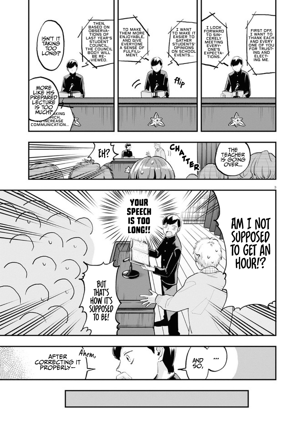 The Overly Straightforward Natsume-Kun Can't Properly Confess Chapter 2 #3