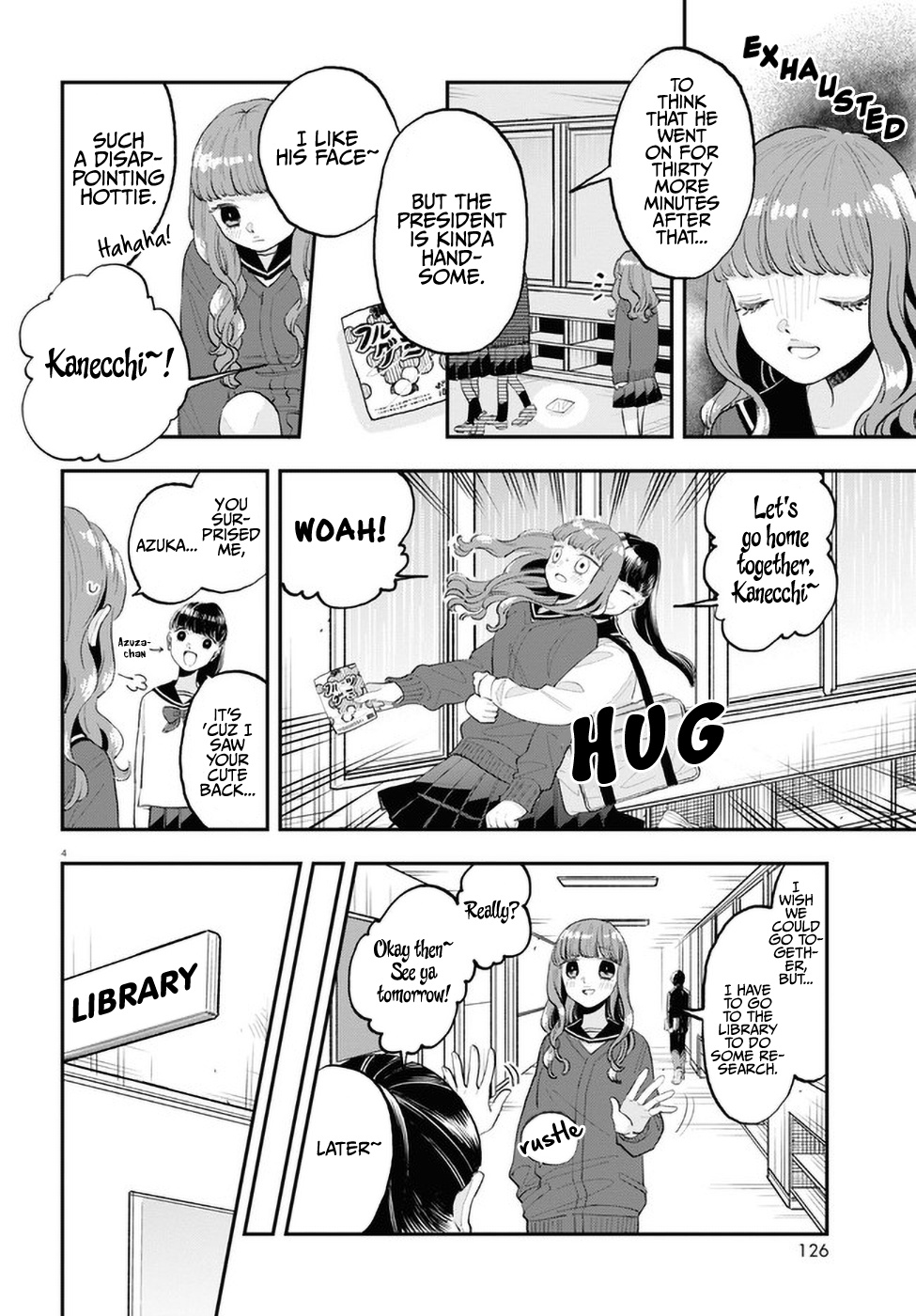 The Overly Straightforward Natsume-Kun Can't Properly Confess Chapter 2 #4