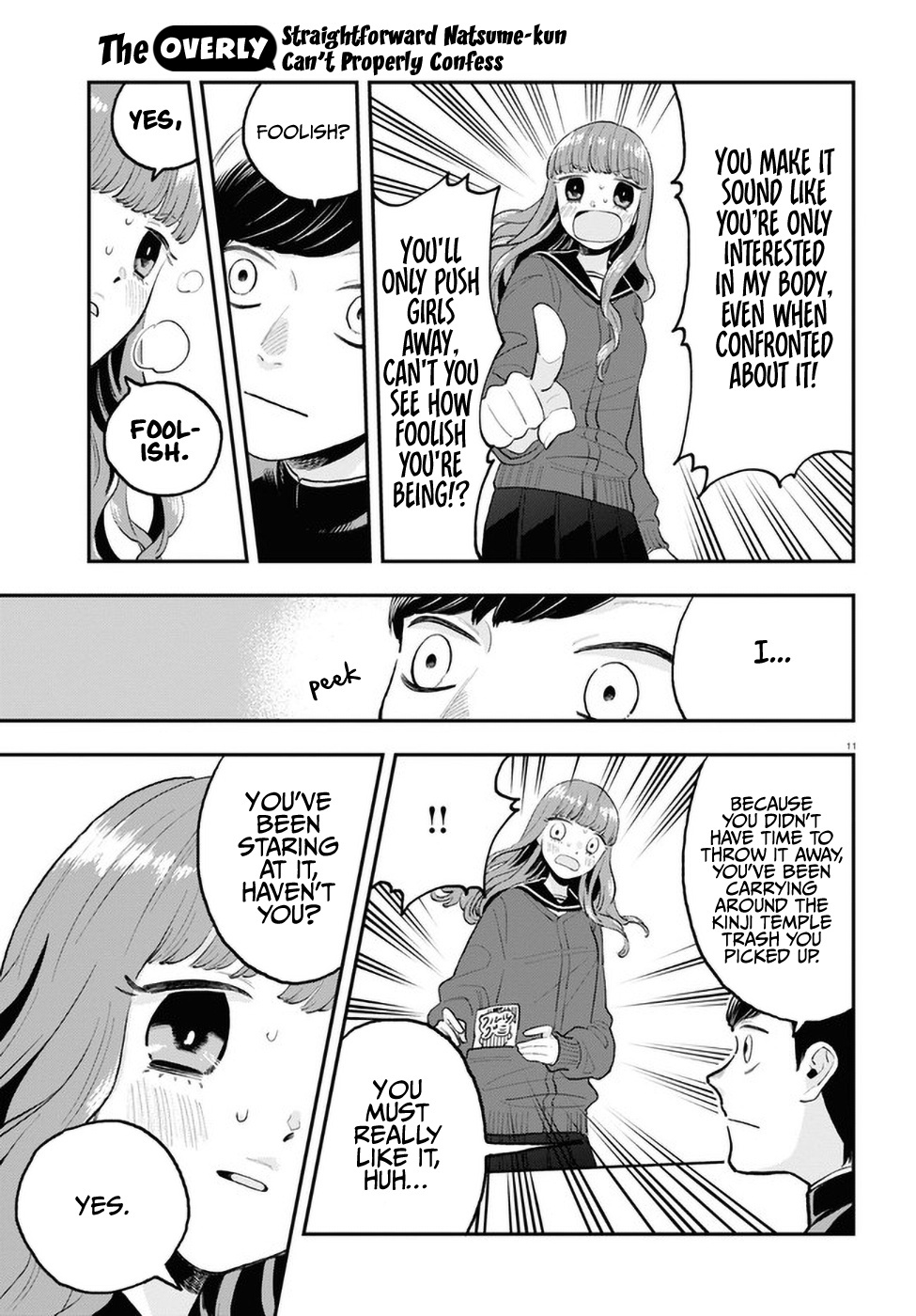 The Overly Straightforward Natsume-Kun Can't Properly Confess Chapter 2 #11