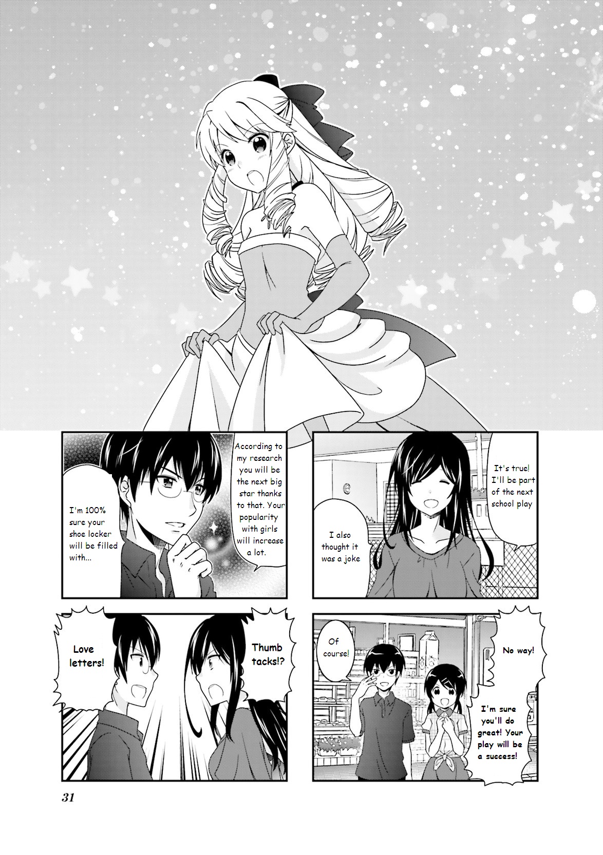 Ichigo No Haitta Soda-Sui Chapter 36 #1