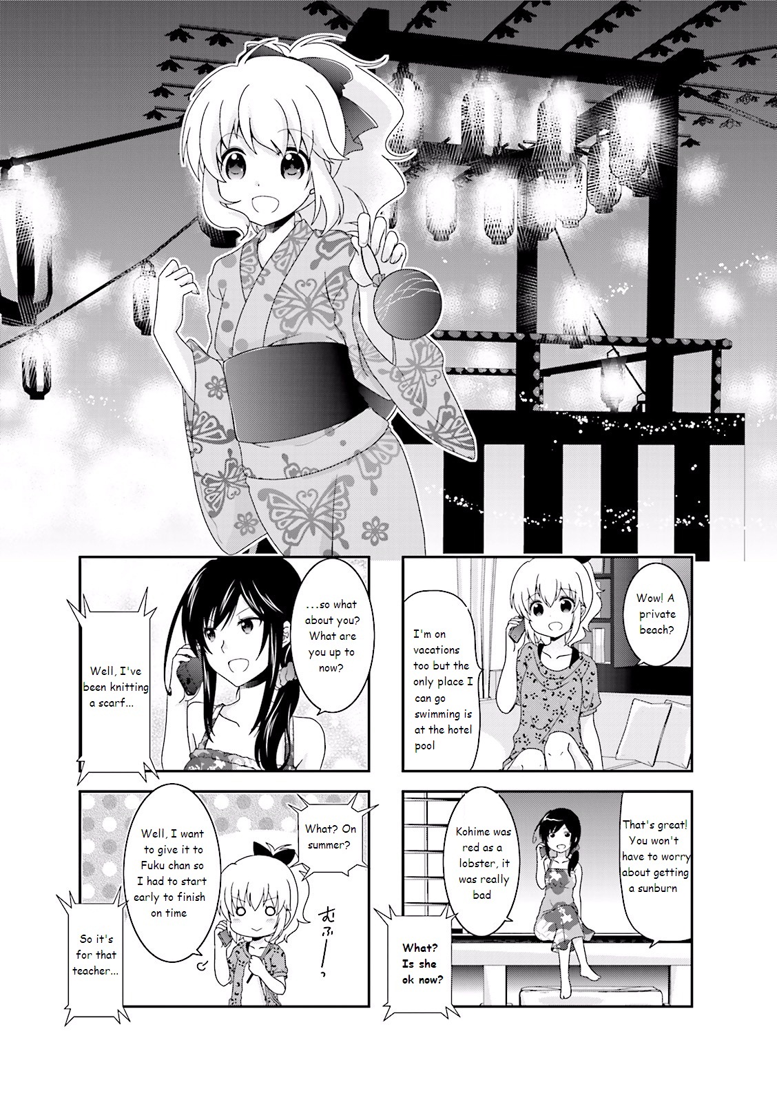 Ichigo No Haitta Soda-Sui Chapter 31 #1