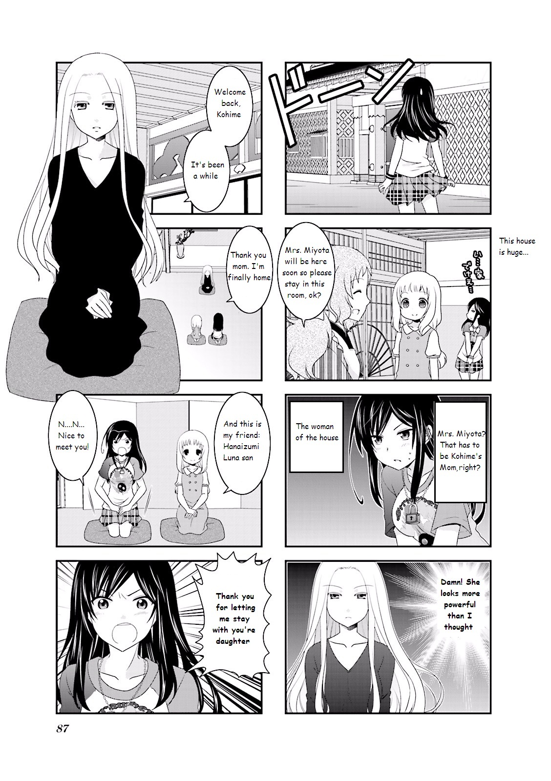 Ichigo No Haitta Soda-Sui Chapter 28 #3