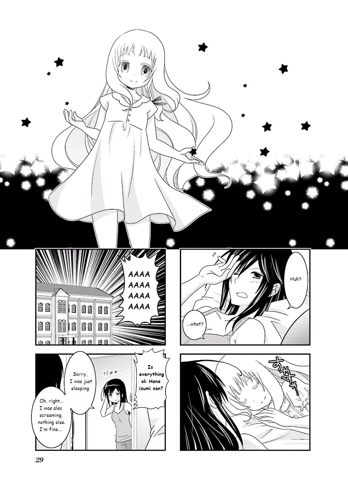 Ichigo No Haitta Soda-Sui Chapter 19 #1