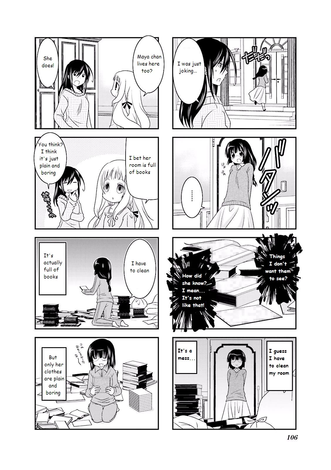 Ichigo No Haitta Soda-Sui Chapter 13 #4