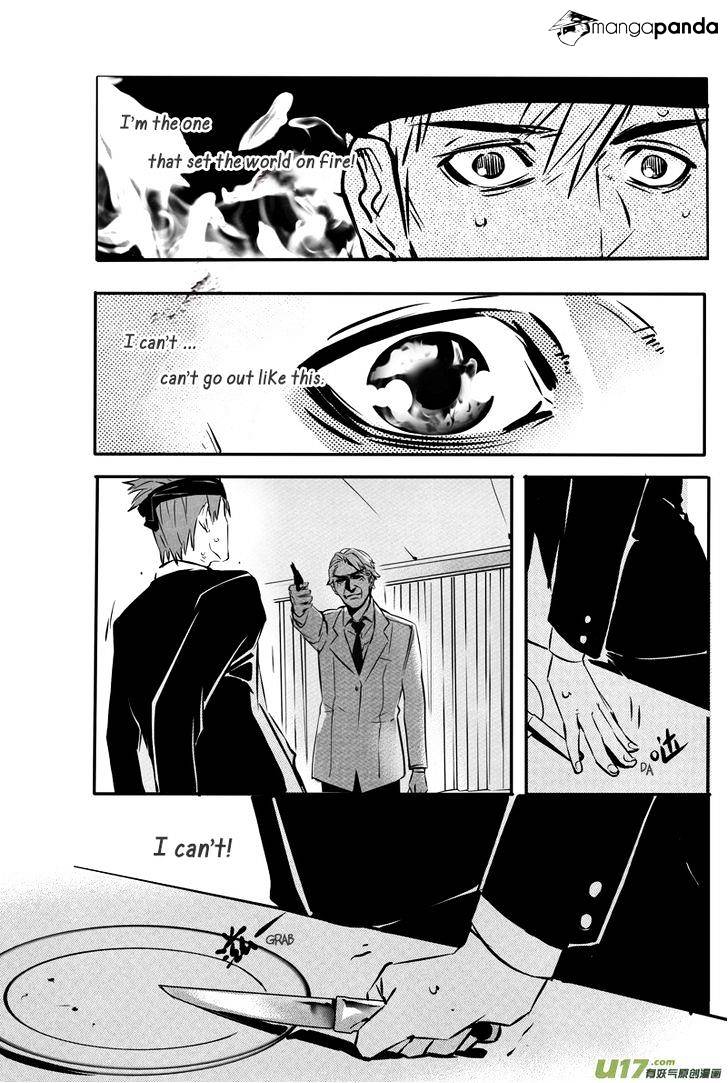 Hero Chapter 35 #5