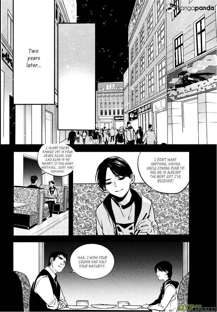 Hero Chapter 31 #5