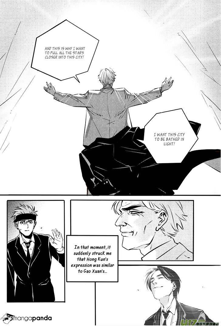 Hero Chapter 33 #9