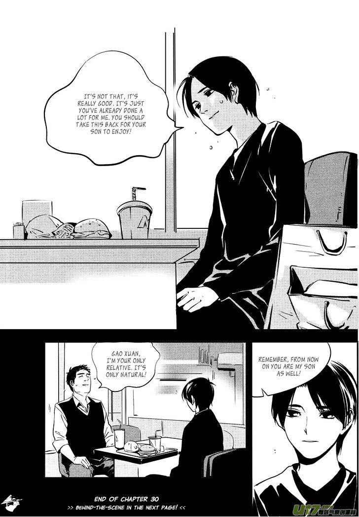 Hero Chapter 30 #11