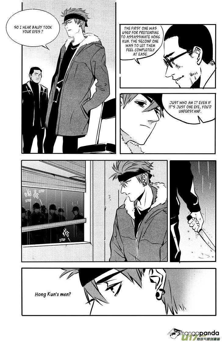 Hero Chapter 32 #7