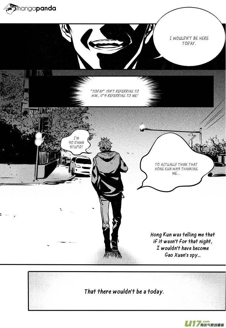 Hero Chapter 25 #9