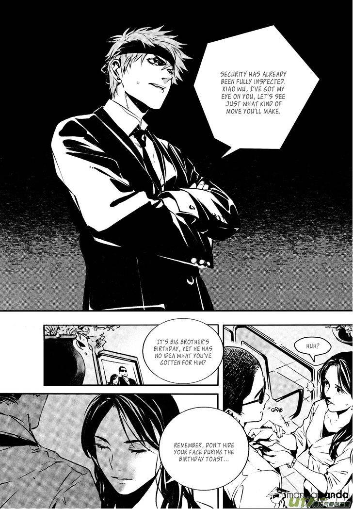 Hero Chapter 25 #11