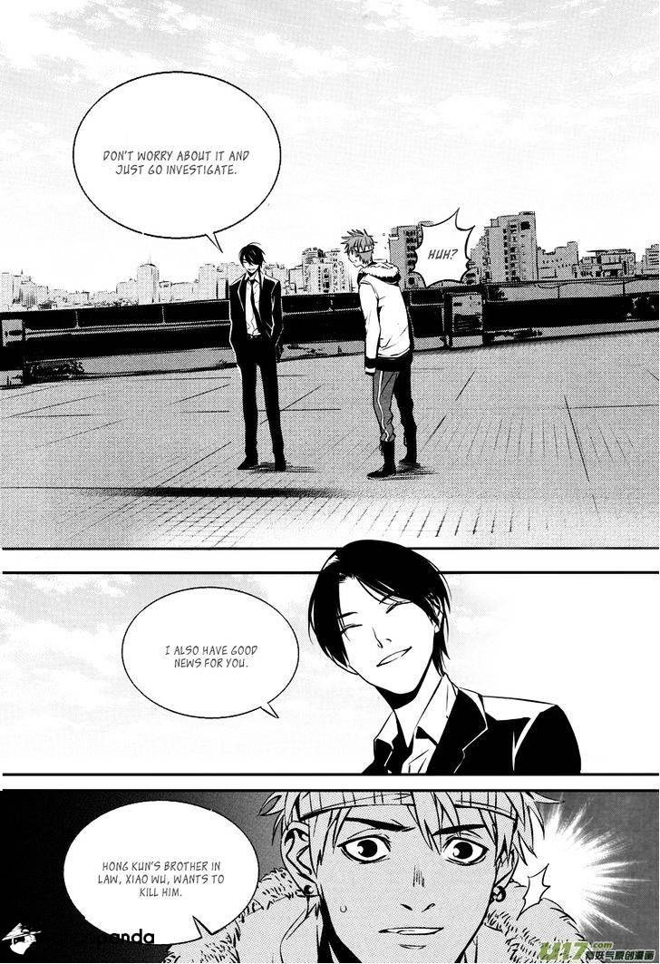 Hero Chapter 24 #6