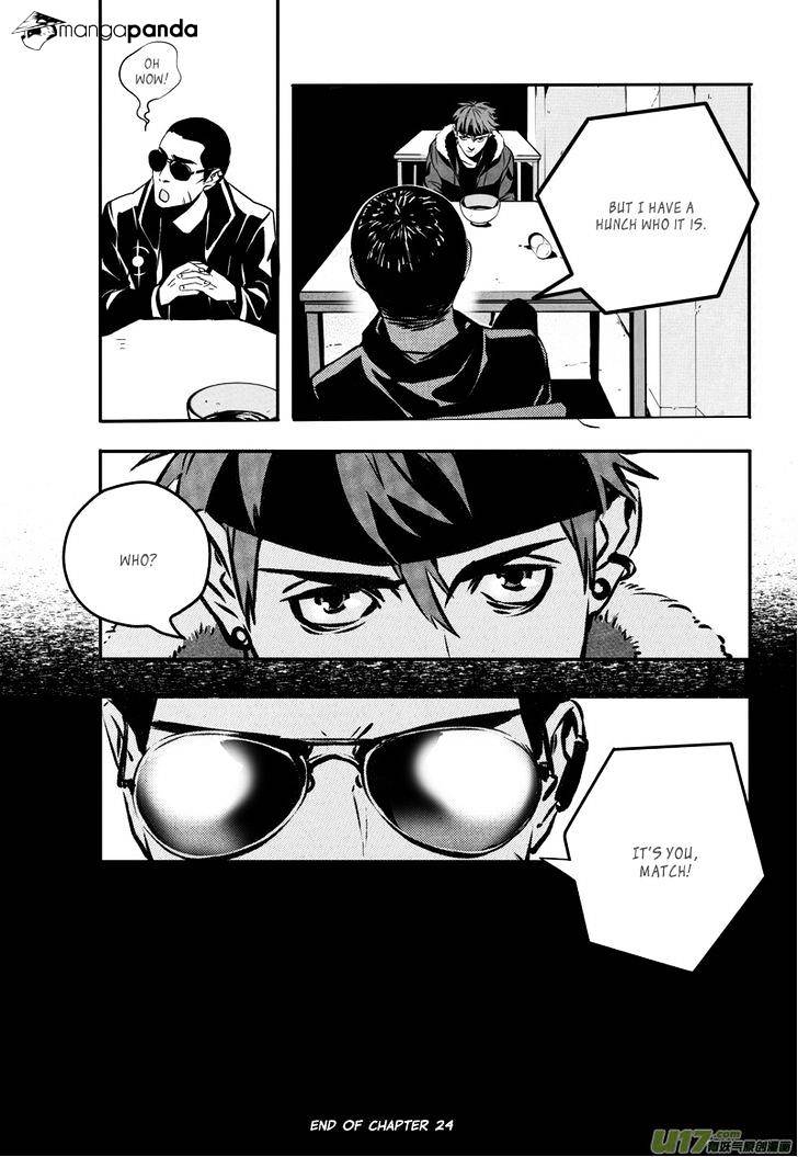 Hero Chapter 24 #16