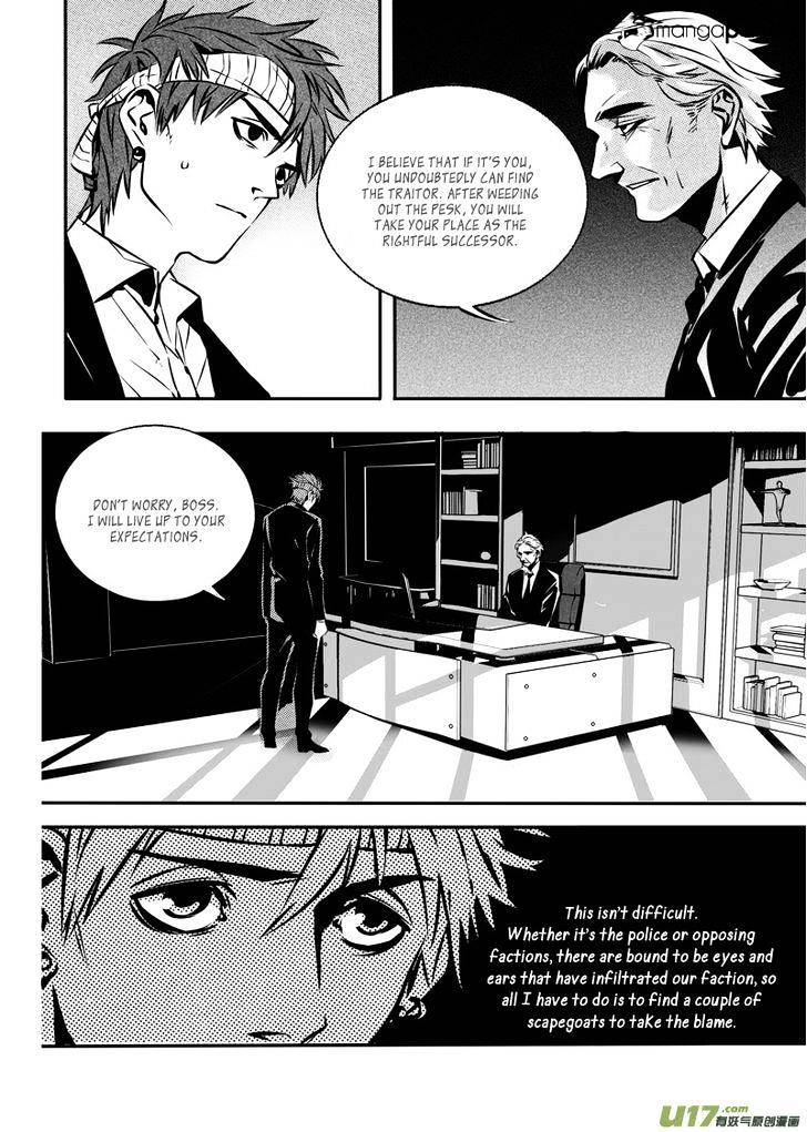 Hero Chapter 23 #9