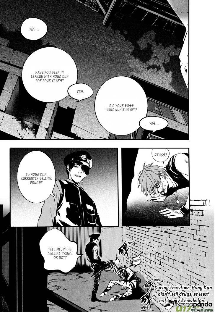 Hero Chapter 22 #11