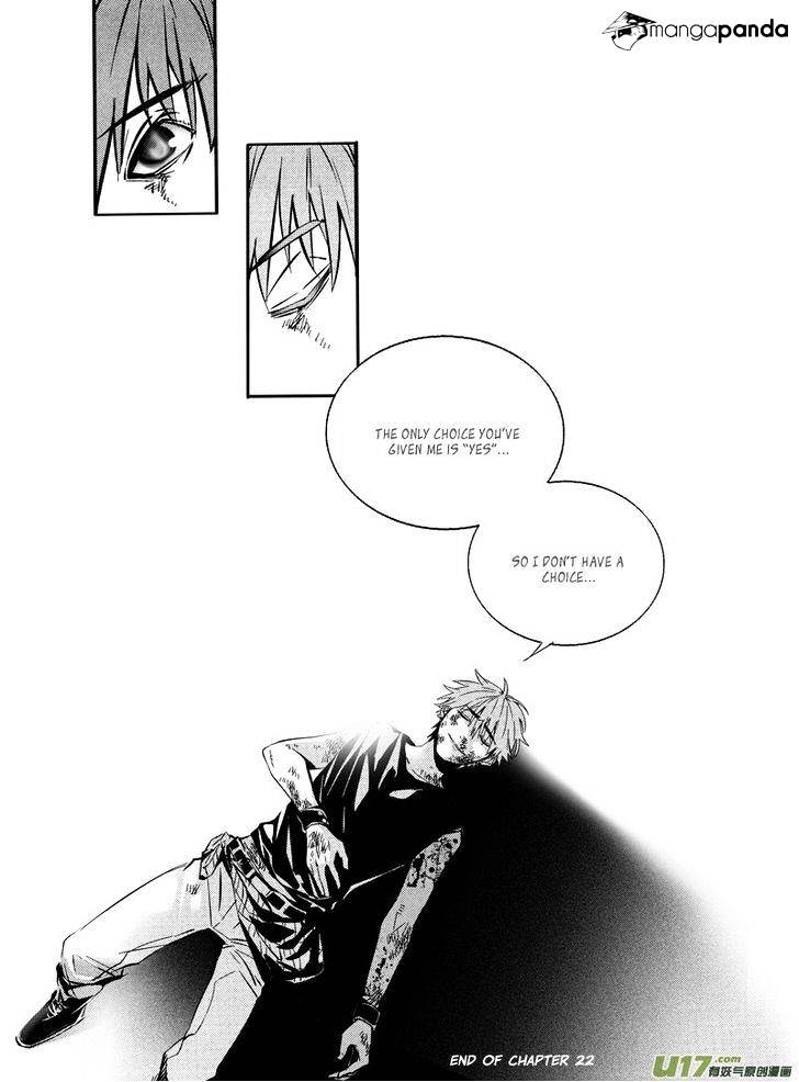 Hero Chapter 22 #16