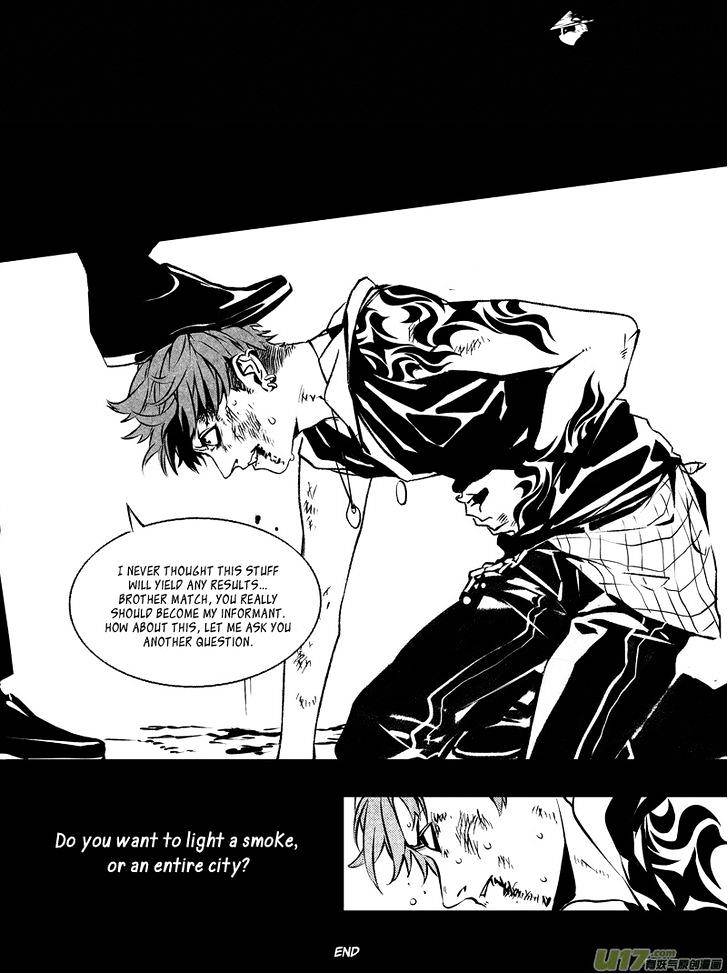 Hero Chapter 19 #13