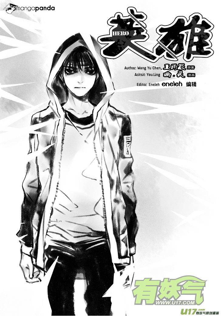 Hero Chapter 16 #3