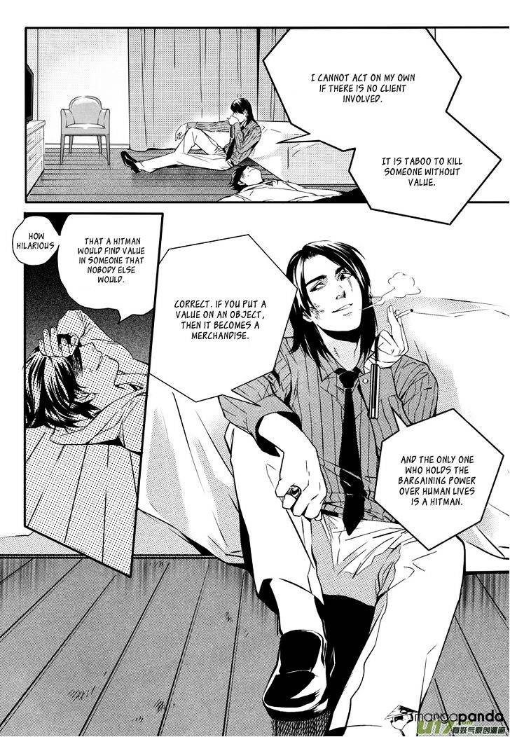 Hero Chapter 14 #15