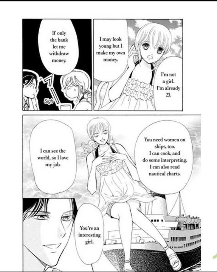 Mahou No Kagami Ni Sasayaite Chapter 1 #13