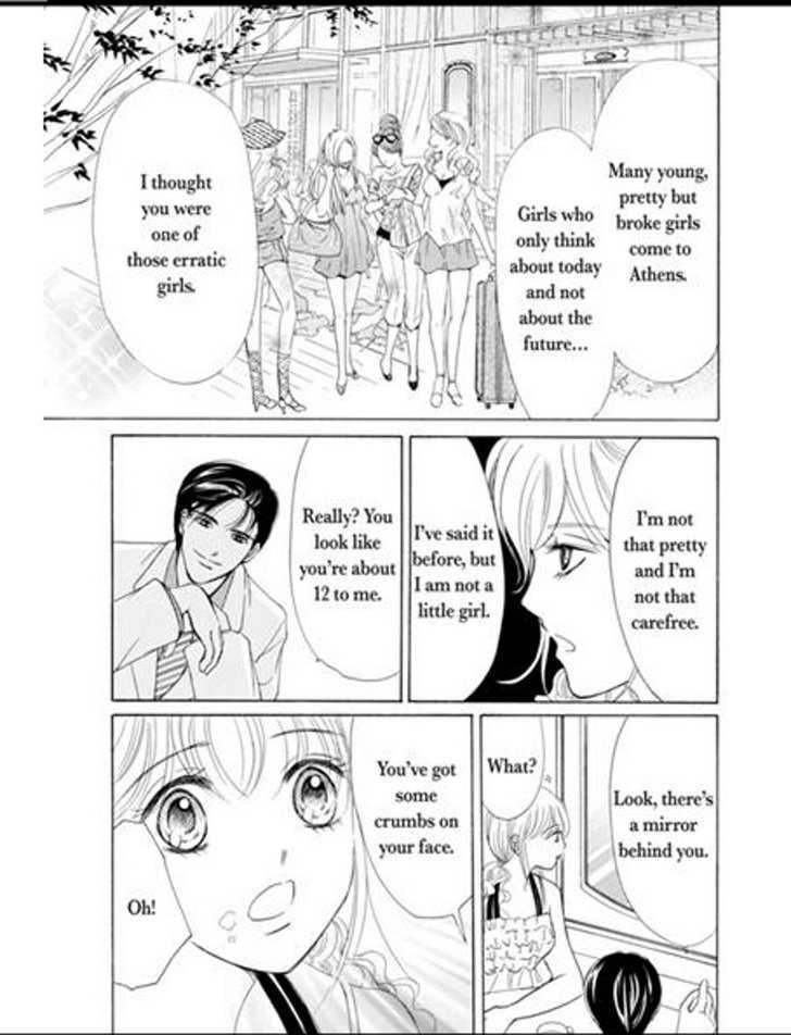 Mahou No Kagami Ni Sasayaite Chapter 1 #14