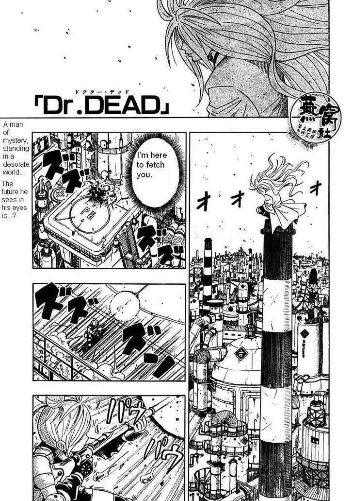 Dr. Dead Chapter 1 #2