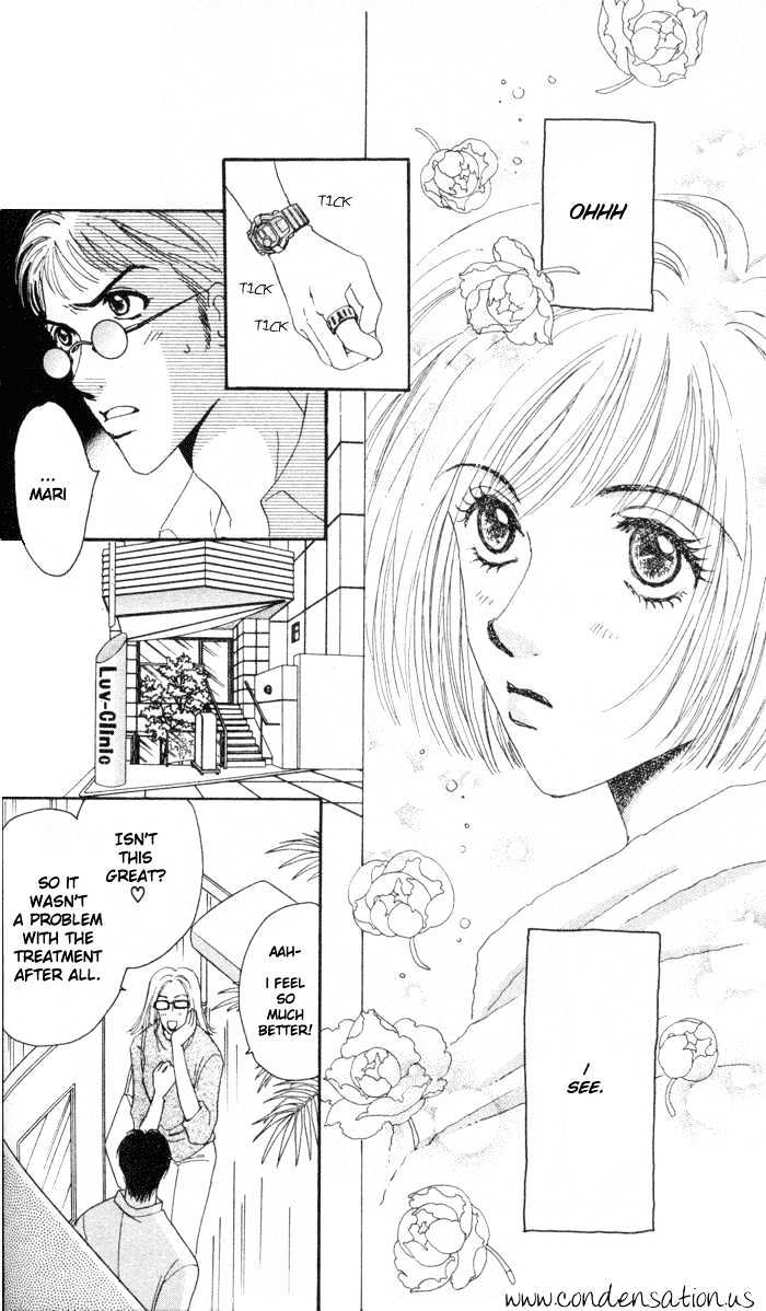 Luv Clinic Chapter 1 #23