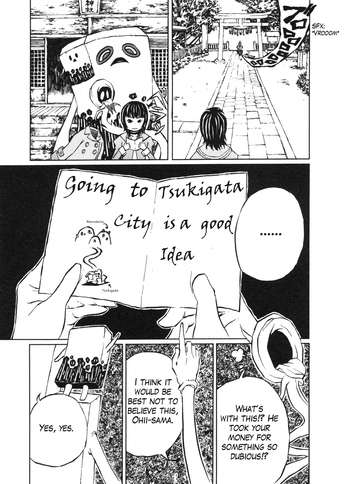 Shoujo Kidan Makora Chapter 2 #25