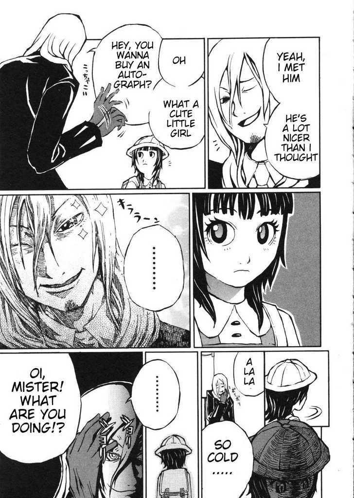 Shoujo Kidan Makora Chapter 1 #30