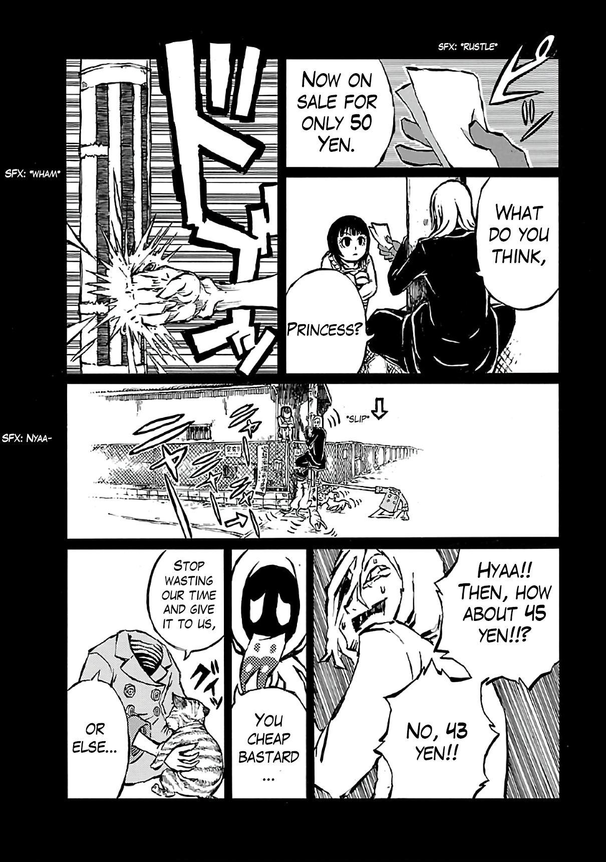 Shoujo Kidan Makora Chapter 4 #15