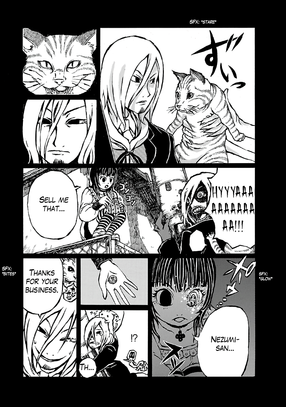 Shoujo Kidan Makora Chapter 4 #16