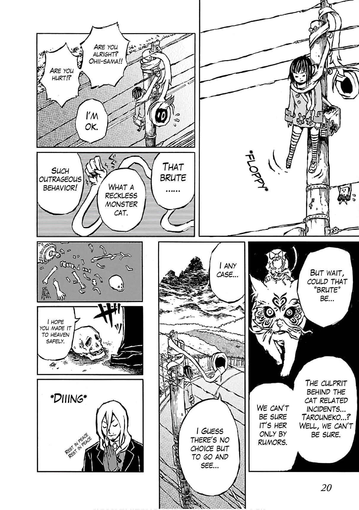 Shoujo Kidan Makora Chapter 4 #23