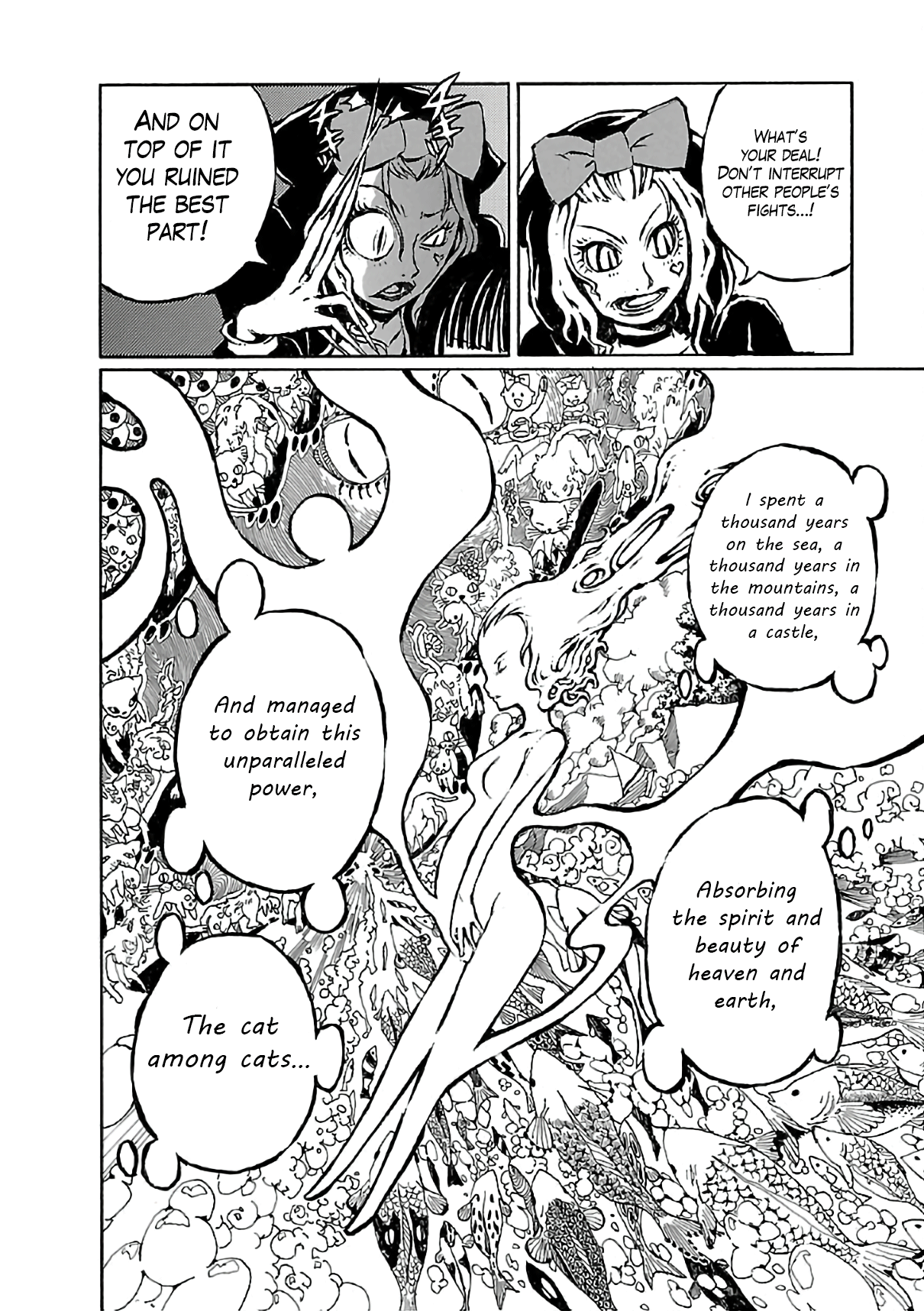 Shoujo Kidan Makora Chapter 4 #33